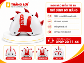 Nón bảo hiểm trẻ em 1