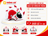 Nón bảo hiểm trẻ em 4