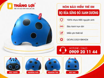 Nón bảo hiểm trẻ em 6