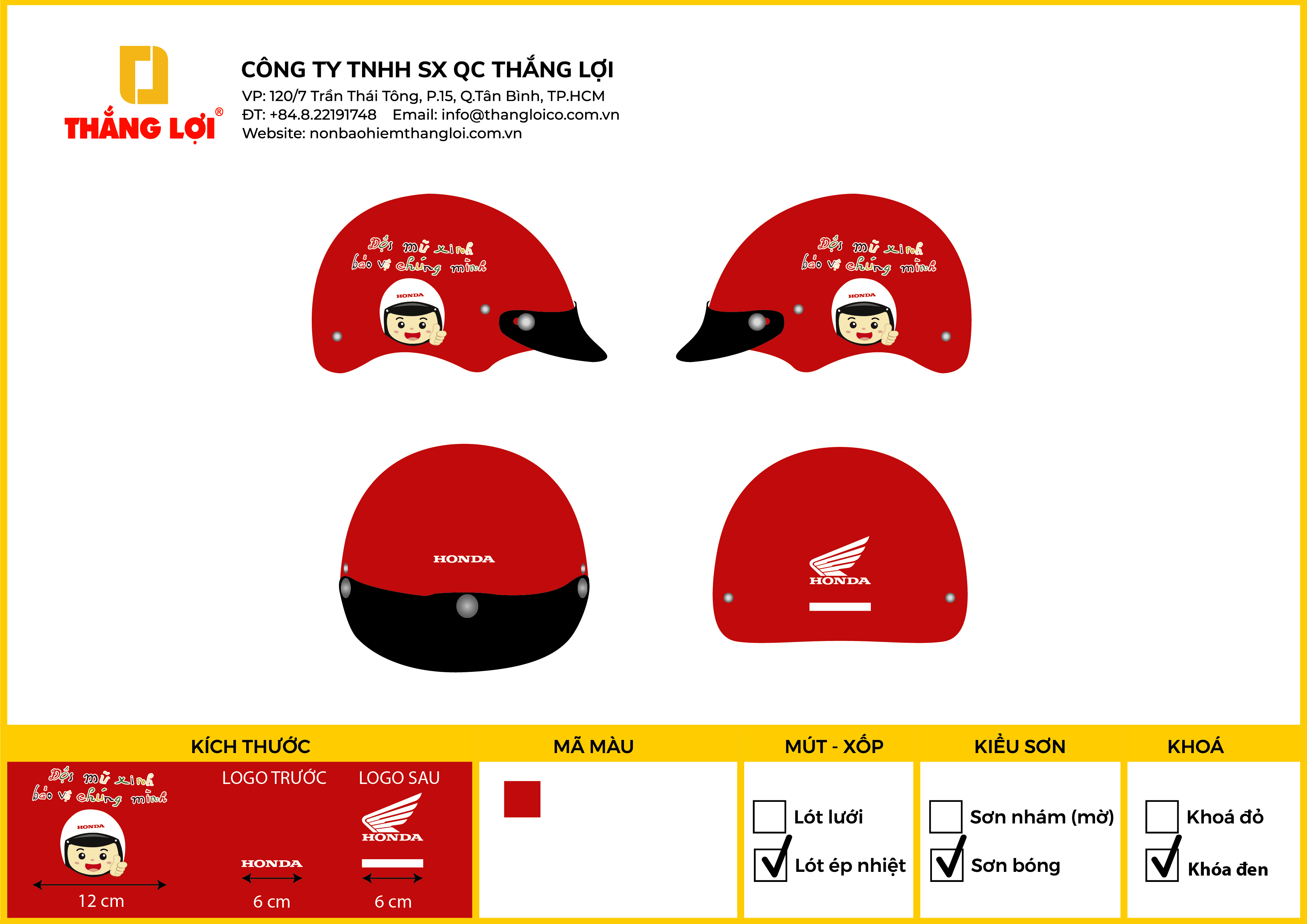 Thiết kế nón bảo hiểm in logo Honda trẻ em